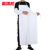 高翊柏 17030529 PVC围裙 白色中厚版120*80cm+套袖 防水防油加厚加长耐磨围兜实验室耐酸碱挂脖围腰