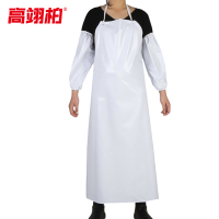 高翊柏 17030533 PVC围裙 白色加厚版110*90cm+套袖 防水防油加厚加长耐磨围兜实验室耐酸碱挂脖围腰