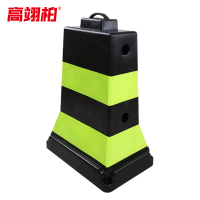 高翊柏 10030513 橡塑交通隔离墩 黑绿 高84cm 安全路障警示柱反光锥 路障锥道路施工路锥