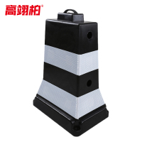 高翊柏 10030518 PVC交通隔离墩 黑白 高84cm 安全路障警示柱反光锥 路障锥道路施工路锥