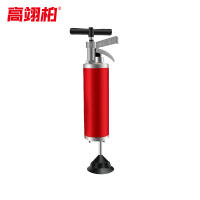 高翊柏 32040001 一炮通管道疏通器 红色 ABS工程塑料 气动型下水道气压疏通工具