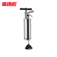 高翊柏 32040002 一炮通管道疏通器 银色 304不锈钢 气动型下水道气压疏通工具