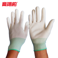 高翊柏 17040009 PU涂掌手套 M码 白色 10双装 涂胶劳保耐磨涂层防滑工作装卸