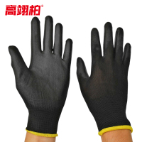 高翊柏 17040015 PU涂掌手套 XL码 黑色 10双装 涂胶劳保耐磨涂层防滑工作装卸