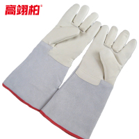 高翊柏 17040004 防冻手套 40cm 牛皮耐低温防液氮手套 冷库劳保手套防寒抗冻手套