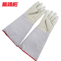 高翊柏 17040005 防冻手套 45cm 牛皮耐低温防液氮手套 冷库劳保手套防寒抗冻手套