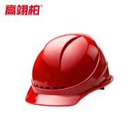 高翊柏 17060022 安全帽 高抗冲击欧式透气八点式 红色 按钮调节 建筑工地施工劳保防砸安全头盔