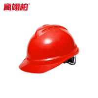 高翊柏 17060037 安全帽 豪华经典V型加厚透气款 红色 按钮调节 建筑工地施工劳保防砸安全头盔