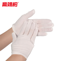 高翊柏 17040113 拉架作业手套 常规厚度 均码 12双/包 工作礼仪手套通用白棉手套工作手套