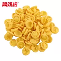 高翊柏 17040105 米黄色乳胶手指套 M码 500g/包 约800只 耐磨防滑防尘一次性手指套 电子工业指套