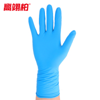 高翊柏 17040120 一次性丁腈手套 M码 蓝色 100只/盒(10盒装)防水防油实验室清洁劳保洗碗橡胶手套