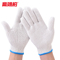 高翊柏 17040135 棉线手套 500优棉 720双装 加厚防滑耐磨工地干活工作手套司机棉纱手套