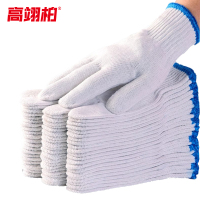 高翊柏 17040136 棉线手套 600优棉 24双装 加厚防滑耐磨工地干活工作手套司机棉纱手套