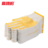 高翊柏 17040174 点胶手套 900g 黄点胶 36双装 耐磨防滑透气劳工 工地工作干活点珠线手套