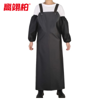 高翊柏 17030498 PVC防水围裙 黑红背带围裙+套袖 110*80cm 双层加厚防水防污耐酸碱PVC皮围腰