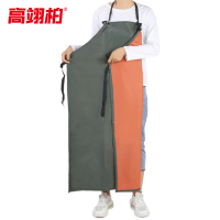 高翊柏 17030499 PVC防水围裙 军绿橘红围裙 110*80cm 双层加厚防水防污耐酸碱PVC无袖皮围腰