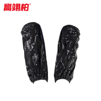 高翊柏 17030723 TPU防水袖套 54g 黑色 40*20cm 防水防油耐弱酸套袖