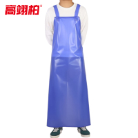 高翊柏 17030568 PVC围裙 蓝色双肩版 防水防油加厚加长耐磨围兜 实验室工作耐酸碱挂脖围腰