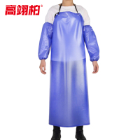 高翊柏 17030555 PVC围裙 蓝色普通版110*80cm+套袖 加厚加长耐磨围兜 实验室工作耐酸碱挂脖围腰
