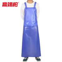 高翊柏 17030587 PVC双肩背带围裙 蓝色 115*80cm 防水防油加厚加长耐磨围兜 实验室工作耐酸碱挂脖围腰