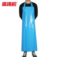 高翊柏 17030593 TPU围裙 蓝色 110*80cm 防水防油加厚加长耐磨围兜 实验室工作耐酸碱挂脖围腰