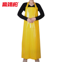 高翊柏 17030597 TPU围裙 黄色 110*80cm 防水防油加厚加长耐磨围兜 实验室工作耐酸碱挂脖围腰