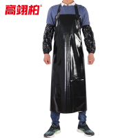 高翊柏 17030600 TPU围裙 黑色+套袖 110*80cm 防水防油加厚加长耐磨围兜 实验室工作耐酸碱挂脖围腰