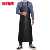 高翊柏 17030627 PU软皮围裙 大号黑色皮革调节扣款 110*80cm 防水防油加厚耐磨实验室工作耐酸碱挂脖围腰