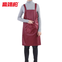 高翊柏 17030632 双肩背带防水布围裙 酒红色 80*75cm 防水防油加厚加长耐磨围兜 实验室工作耐酸碱挂脖围腰