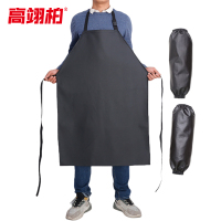 高翊柏 17030630 PU软皮围裙 小号黑色皮革调节扣款+套袖 100*65cm 防水防油实验室工作耐酸碱挂脖围腰