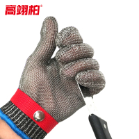 高翊柏 17040039 钢丝防割手套 L码 红色 316不锈钢 钢制防咬防割防刺手套左右手通用