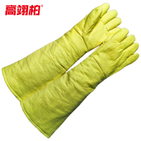 高翊柏 17040043 耐高温手套 60cm 500度 L码 芳纶隔热耐高温手套防热阻燃防火防烫