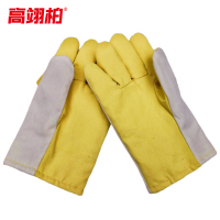 高翊柏 17040044 耐高温手套 27cm 300-350度 L码 芳纶凯夫拉耐磨加厚防烫隔热手套