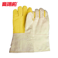 高翊柏 17040045 耐高温手套 35cm 300-350度 L码 芳纶凯夫拉耐磨加厚防烫隔热手套