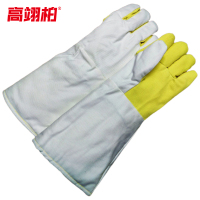 高翊柏 17040046 耐高温手套 45cm 300-350度 L码 芳纶凯夫拉耐磨加厚防烫隔热手套