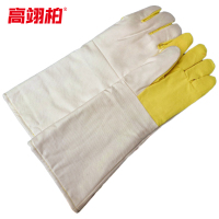高翊柏 17040047 耐高温手套 48cm 300-350度 L码 芳纶凯夫拉耐磨加厚防烫隔热手套