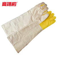 高翊柏 17040048 耐高温手套 60cm 300-350度 L码 芳纶凯夫拉耐磨加厚防烫隔热手套