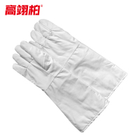 高翊柏 17040051 无尘耐高温手套 45cm 200度 L码 加厚防烫隔热耐磨无尘室化验室高温劳保手套