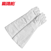 高翊柏 17040052 无尘耐高温手套 60cm 200度 L码 加厚防烫隔热耐磨无尘室化验室高温劳保手套