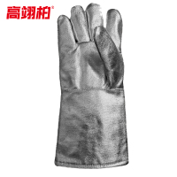高翊柏 17040064 铝箔耐高温手套 37cm 单只右手 1000度 耐磨铝箔耐高温手套防火防烫手套