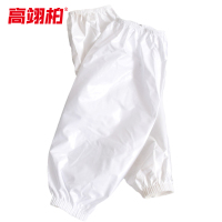 高翊柏 17030744 防水布袖套 白色 41*20cm 防水防油耐弱酸套袖 工作屠宰袖套劳保护袖