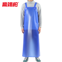 高翊柏 17030572 防油牛筋围裙 蓝色 120*80cm 防水加厚加长耐磨围兜 实验室工作耐酸碱挂脖围腰