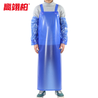 高翊柏 17030574 防油牛筋围裙 蓝色+套袖 120*80cm 防水加厚加长耐磨围兜 实验室工作耐酸碱挂脖围腰