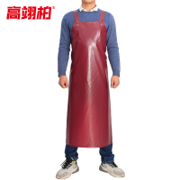 高翊柏 17030576 防油牛筋围裙 枣红色 120*80cm 防水加厚加长耐磨围兜 实验室工作耐酸碱挂脖围腰