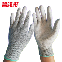 高翊柏 17040033 HPPE防切割手套 M码 针织耐磨工业劳保 加厚防划切菜搬运手套