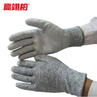 高翊柏 17040034 HPPE防切割手套 L码 针织耐磨工业劳保 加厚防划切菜搬运手套