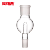 高翊柏 33010171 防溅球 100ml上口24下塞19 加长款 直形防喷瓶缓冲瓶防爆瓶蒸发仪配件