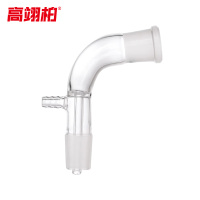 高翊柏 33010415 真空接受管 19*19(105度)实验室导气管分馏头尾 蒸馏接管玻璃连接管