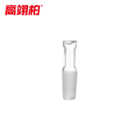 高翊柏 33010426 玻璃真空塞 14# 耐高温透明磨口密封塞具标准口塞 标准塞玻璃塞空心塞