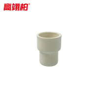 高翊柏 33010456 橡胶反口塞 19#(10只装)翻口塞瓶塞密封塞标准口塞硅胶螺纹口试管塞